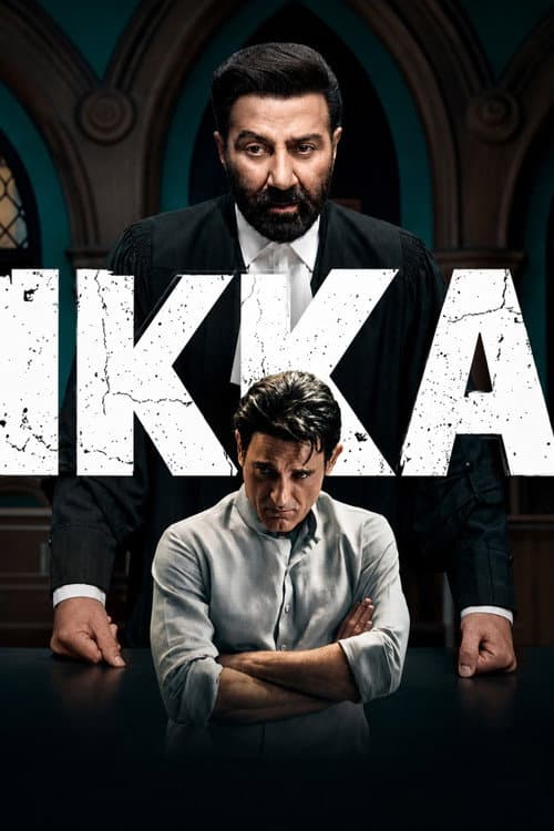 Ikka (2026)