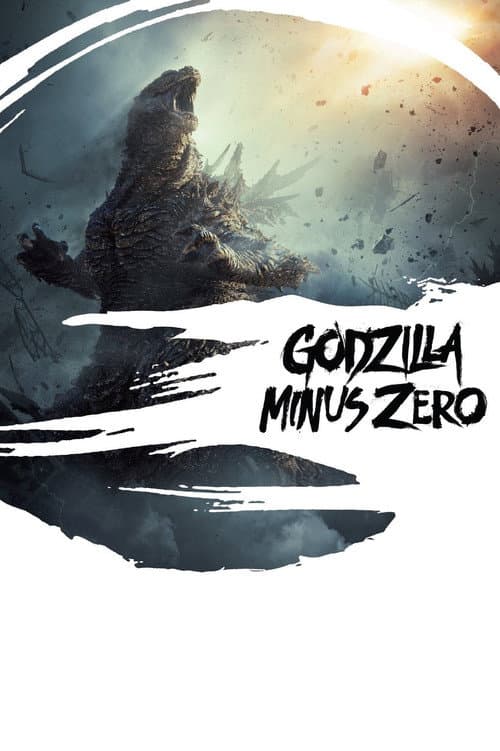 Godzilla Minus Zero (2026)