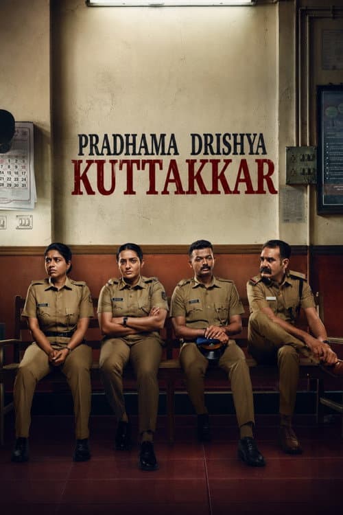 Pradhama Dhrishtya Kuttakkar (2026)