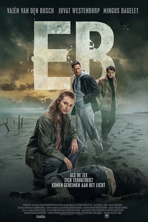 EB (2026)