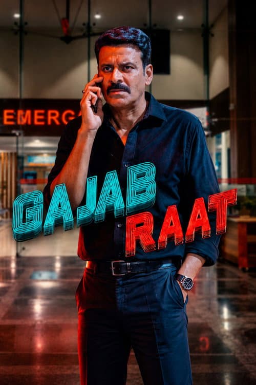Gajab Raat (2026)