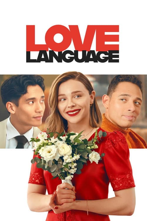 Love Language (2026)